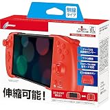 CYBER・ダブルスタイルコントローラー(SWITCH/SWITCH 有機EL用) レッド - Switch