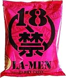 妊婦が激辛料理を食べると危険 妊娠中の食べ物の注意点 ベビーテクニック