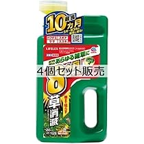 ロマネアース　4枚セット Tajima タジマ ZEROG2LSNKJCSET NAVI ZERO GREENセンサー