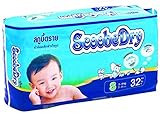 Scoopydry Disposable baby Diapers Size S pack 32 ( 3-8 kg.)