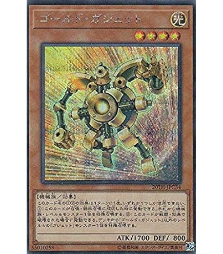 遊戯王 - 遊戯王 レジェンドコレクション 遊戯王OCGデュエルモンスターズ 20th ANNIVERSARY LEGEND