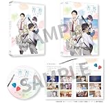 【BD】灰原くんの強くて青春ニューゲーム下巻 [Blu-ray]