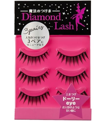 Amazon | デコラティブアイラッシュ プレイガールNo.10(上まつげ用