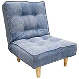 ★大感謝価格★【ルオ デニムリクライニングソファ 1P (256シリーズ)】【メーカー直送品。代引不可・同梱不可・返品キャンセル・割引不可】家具 一人用 デニム生地 デザイン インテリア アイテム★送料無料★10P03Dec16