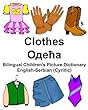English-Serbian (Cyrillic)Clothes Bilingual Children's Picture Dictionary