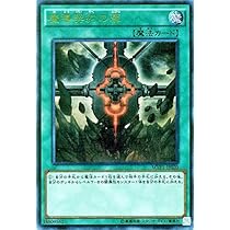 勝利のメダル PROMO 第3世代（ADV・PCG）2003~2006 PRO… Amazon.co.jp: 遊戯王 MVP1-JP030 《機動要塞 メタル・ホールド