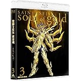 Amazon 聖闘士星矢 黄金魂 Soul Of Gold 1 Blu Ray アニメ