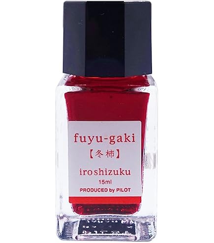 PILOT 色彩雫　稲穂　15ml PILOT 色彩雫 稲穂 15ml 【公式通販】