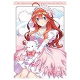 五等分の花嫁∽ ウエハース [15.キャラクターカード15：中野五月](単品)※カードのみです。お菓子は付属しません。