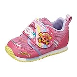 ＜取寄＞ アンパンマン　アンパンマンのベビーシューズ　子供靴 ベビー シューズ スニーカー Moonstar ムーンスター　APM B16 レッド ピンク 13.5cm
