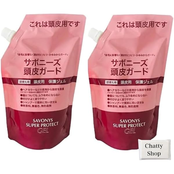 Amazon.co.jp: サボニーズ 頭皮ガード スーパー プロテクト