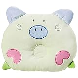 [千楽] ベビー枕 まくら 新生児用 出産祝い 豚 可愛い Light green