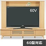 テレビ台 テレビボード ハイタイプ 幅180cm