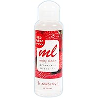 eXe EXE excellent excitement EXE メルティローション ストロベリー 100ml