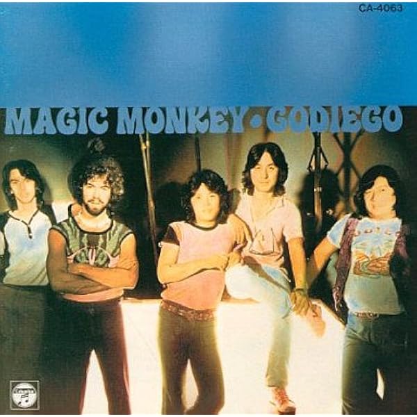 Amazon.co.jp: シングル・コレクション - ゴダイゴ: ミュージック