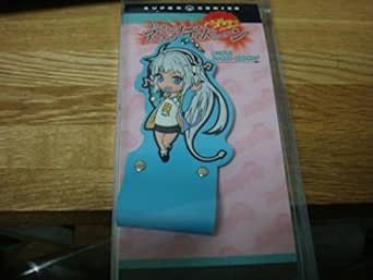 Amazon 杉田智和 アニゲラ ディドゥーーン アジルス すーぱーそに子 リップストラップ アニゲラ アニメ 萌えグッズ 通販