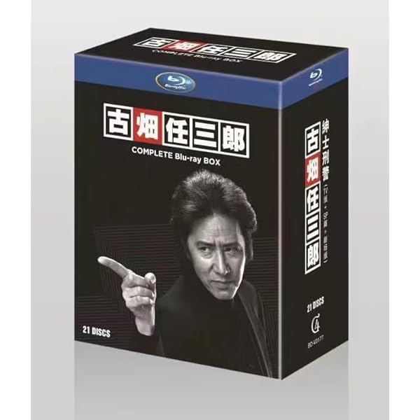 Amazon.co.jp: 古畑任三郎 COMPLETE Blu-ray BOX : 田村正和, 西村雅彦