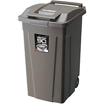 ベルパーチ 蓋付き 入れ物/ダストボックス ベルパーチ 蓋付き 入れ物/ダストボックス ごみ箱 ベルパーチ 蓋付き