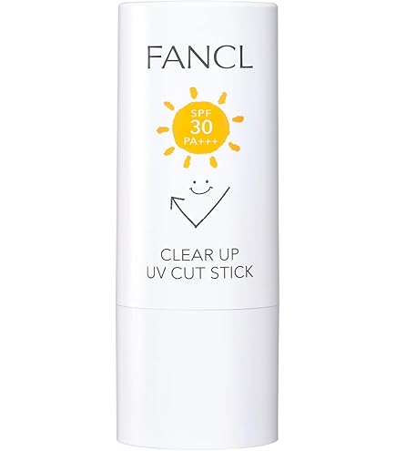 Amazon.co.jp: サイムダン プレミアム CICAスキンガード UVスティック