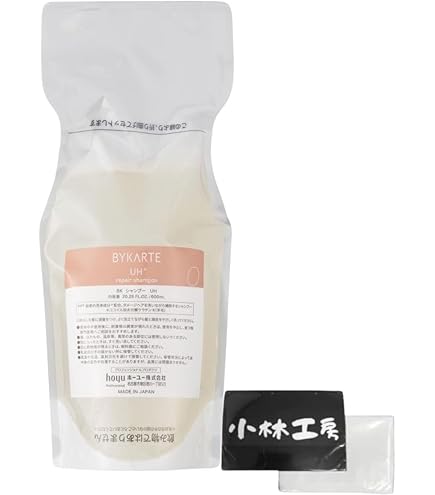 バイカルテ　リペアシャンプー FH+ & トリートメント HS+ 600ml ホーユー バイカルテ リペアシャンプー 600ml セラムトリートメント