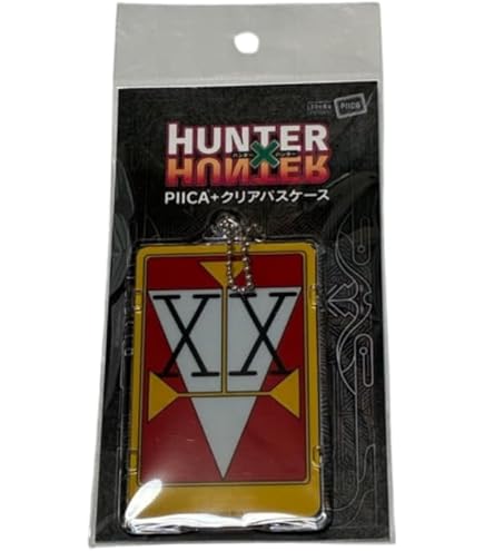 Amazon.co.jp: HUNTER×HUNTER ハンターハンター PIICA＋クリアパス