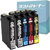 【横トナ】エプソン用 IC69 IC4CL69 砂時計 互換インク 4色セット+ブラック1本 ブラック増量版 残量表示対応 対応機種：PX-045A / PX-046A / PX-047A / PX-105 / PX-405A / PX-435A / PX-436A / PX-437A / PX-505F / PX-535F / PX-S505