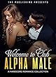 WELCOME TO CLUB ALPHA MALE (English Edition)