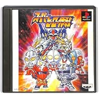 Amazon | ウルトラマン Fighting Evolution 2 | ゲーム