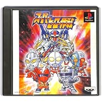 Amazon.co.jp: スーパーヒーロー作戦 : Video Games