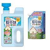 おうちの草コロリ ジョウロヘッド 2L + つめかえセット