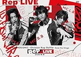 『ヒプノシスマイク –Division Rap Battle-』Rule the Stage 《Rep LIVE side B.B》[DVD & CD] [DVD]