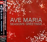 �A���F�E�}���A-Season�fs Greetings