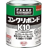 コニシ ボンド コンクリボンドK10 1kg 6缶入り #41027