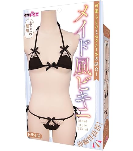 Amazon | Tamatoys(タマトイズ) サックスレースブラ＆ショーツ おとこ