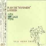 LUPIN THE THIRD�uJAZZ�vPLAYS THE�gSTANDARDS�h&OTHERS