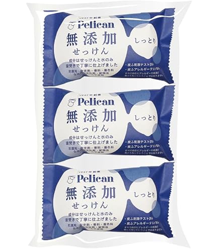 Amazon | 無添加せっけんピュアソープ125G×3P | 日本合成洗剤 | 固形