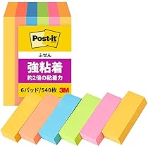 みーさん専用 MAXZEN JF033HM01WH ホワイト ｜激安家電のデンマート