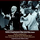 N響85周年記念シリーズ:ボロディン、チャイコフスキー/ローゼンストック、ロイブナー (NHK Symphony Orchestra, Tokyo) [2CD]