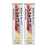 【徳用100g 2個】薬用はみがき デンキュアS 100gx2個 (4987305020376-2)