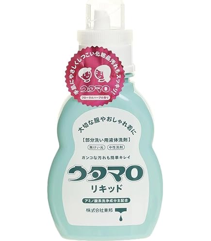 Amazon | ミヨシマルセルせっけん140Gx5P | MIYOSHI | 液体洗剤