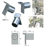 安全・サイン８　足場用養生部材　バルコニー養生部材　足場周辺部材　キャッチマン　40個セット