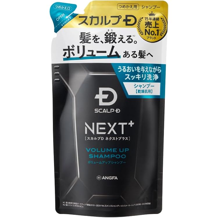 Amazon | スカルプD ネクストプラス SCALP D NEXT+ シャンプー メンズ