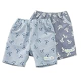 【アウトレット】Piccolo (ピッコロ) ハーフパンツ(70～90cm)キムラタンの子供服 サックス 70 (34210-152)