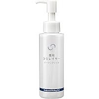 Amazon.co.jp: シミレイサー 薬用シミレイサーピーリングジェル