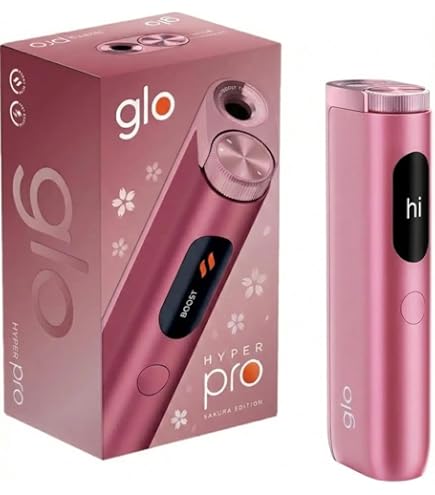 Amazon.co.jp: glo グロー ハイパー プロ HYPER pro 本体 加熱式タバコ