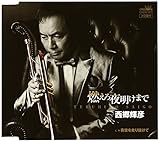 �R����閾���܂�