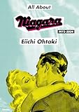 大瀧詠一展『Eiichi Ohtaki's NIAGARA 50th Odyssey』（2025・東京