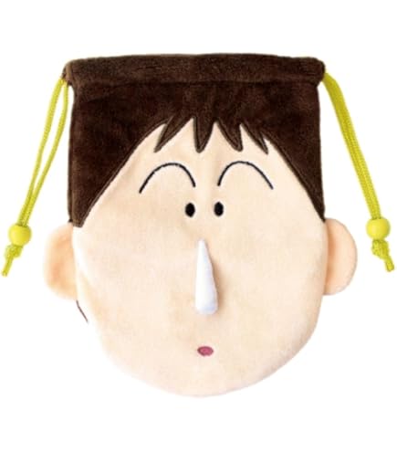 Amazon.co.jp: 三英貿易(Sanei Boeki) クレヨンしんちゃん ボーちゃん