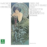 Amazon | シェーンベルク:浄夜、ペレアスとメリザンド (SHM-CD