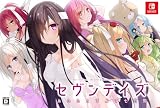 セヴンデイズ あなたとすごす七日間 初回限定版【Amazon.co.jp限定】A4クリアファイル 付 - Switch